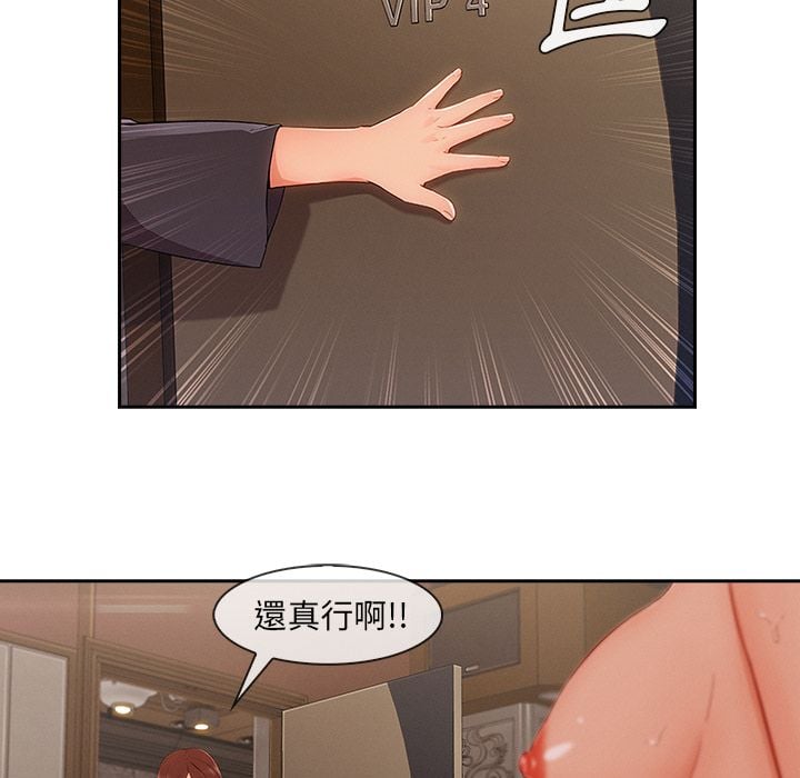 4923