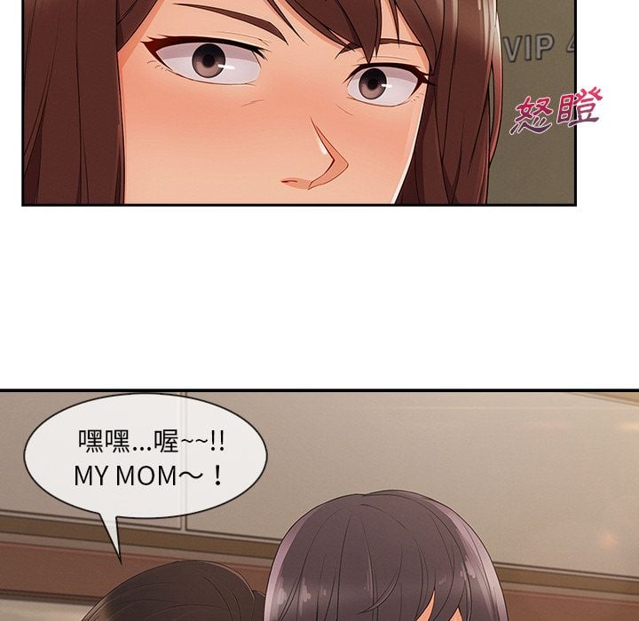 4925