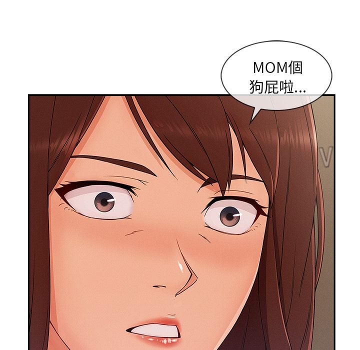 4927