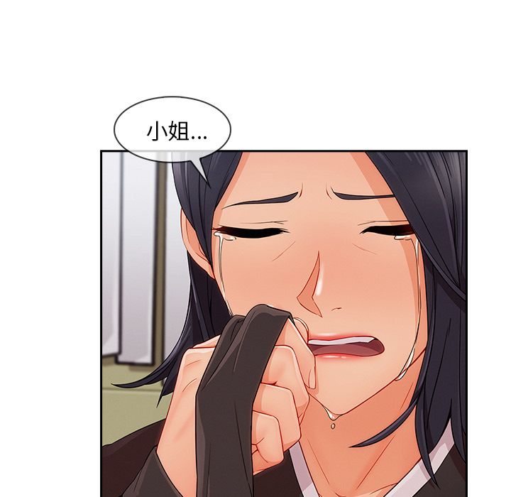 4978