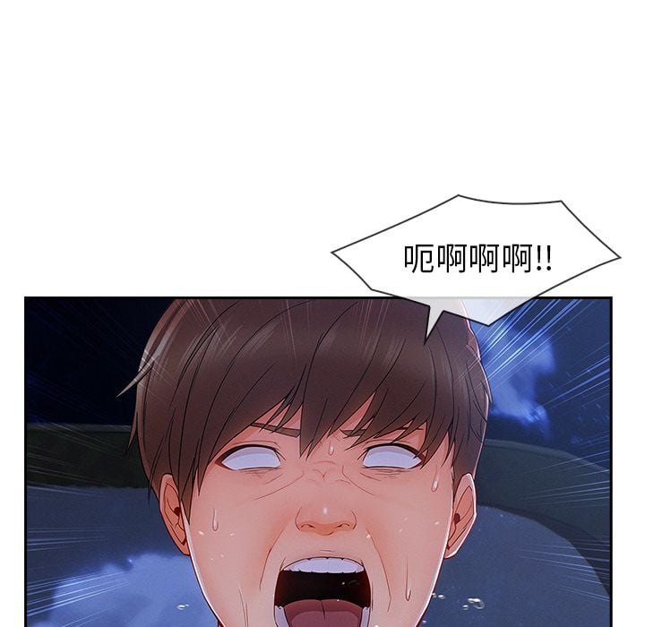 5013