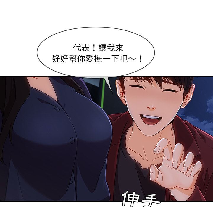 5025