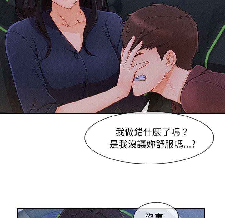 5028