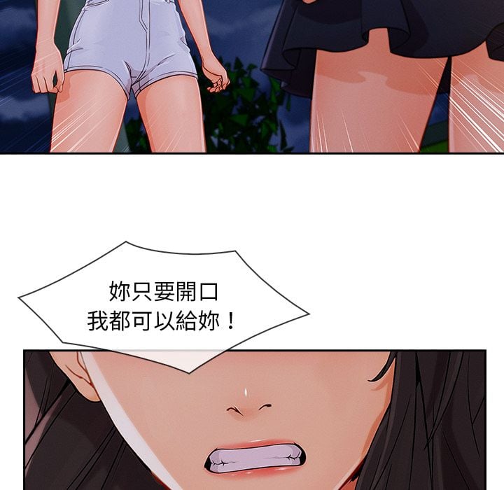 5058