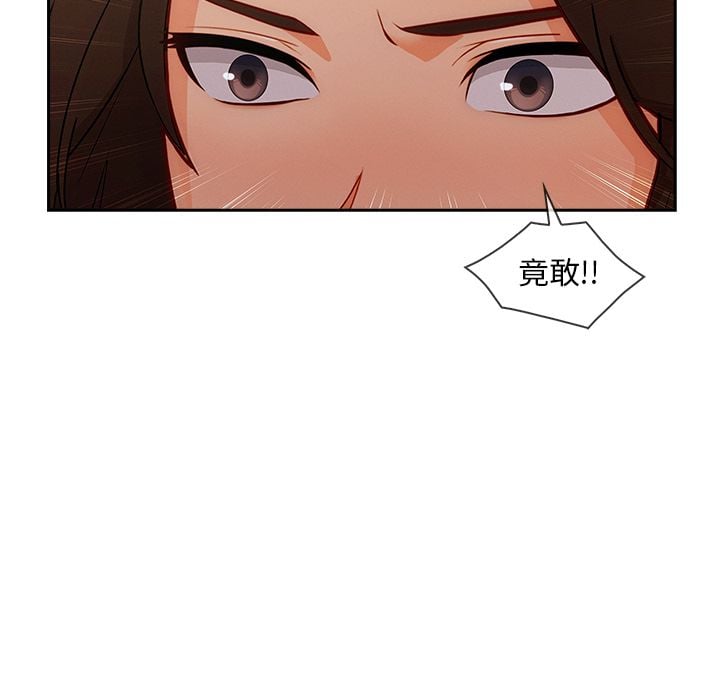 5067