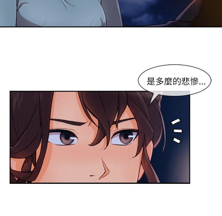 5076