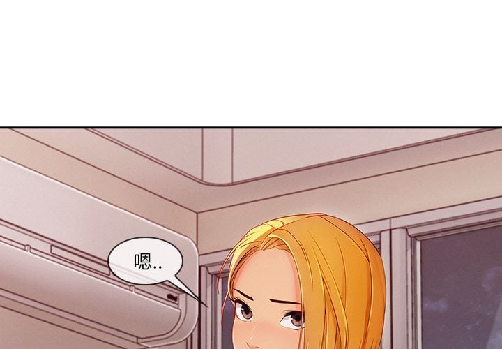 5102