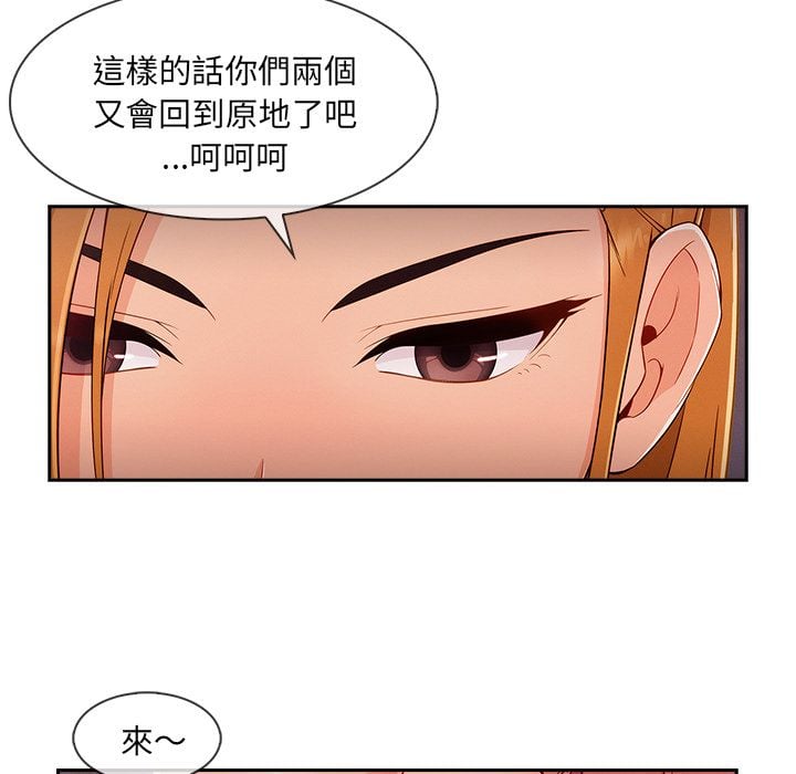 5110