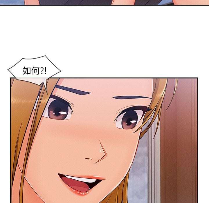 5129