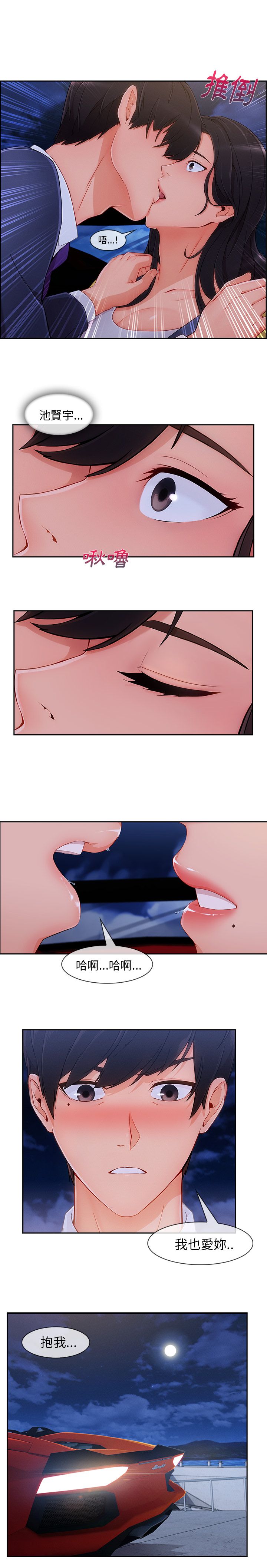 5235