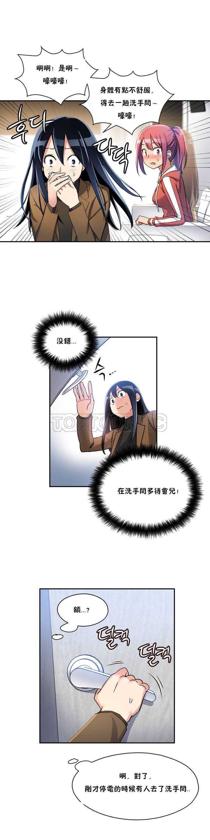 0046