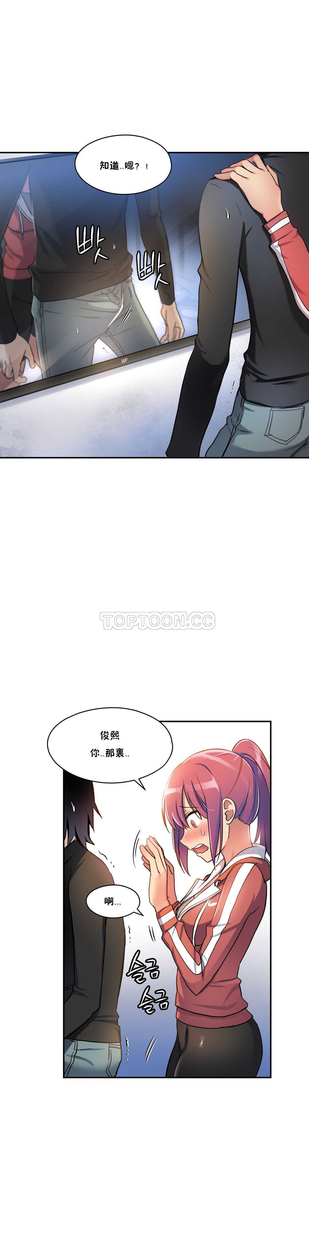 0092