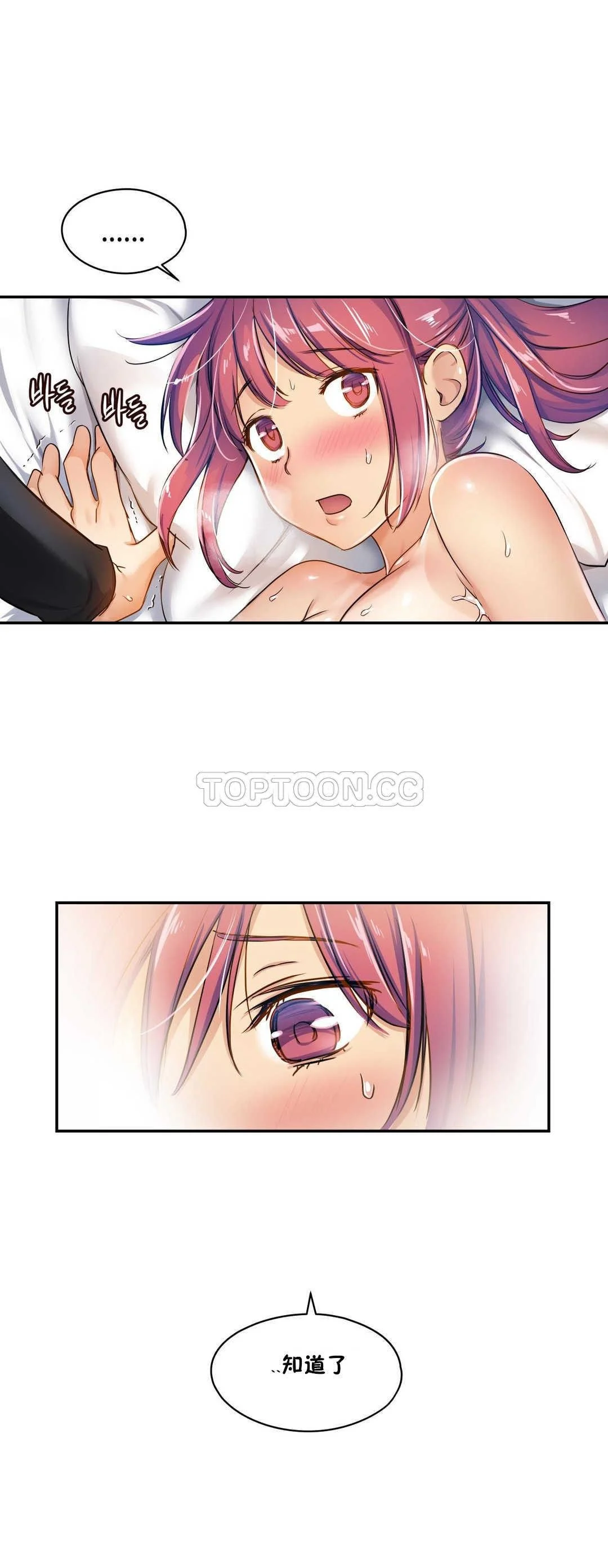 0155