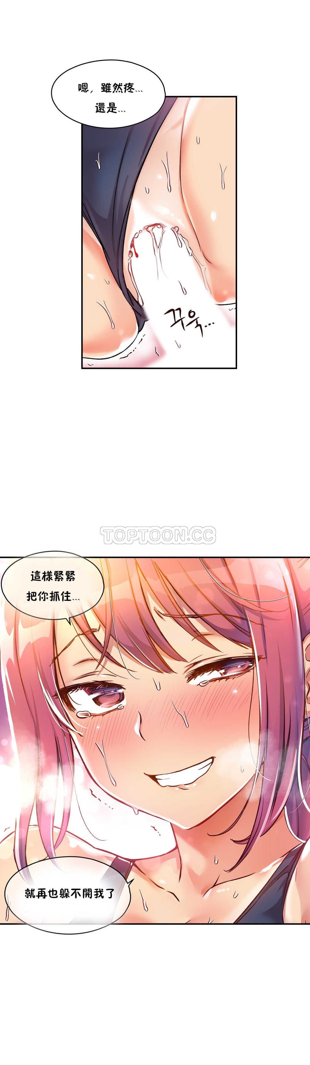 0190