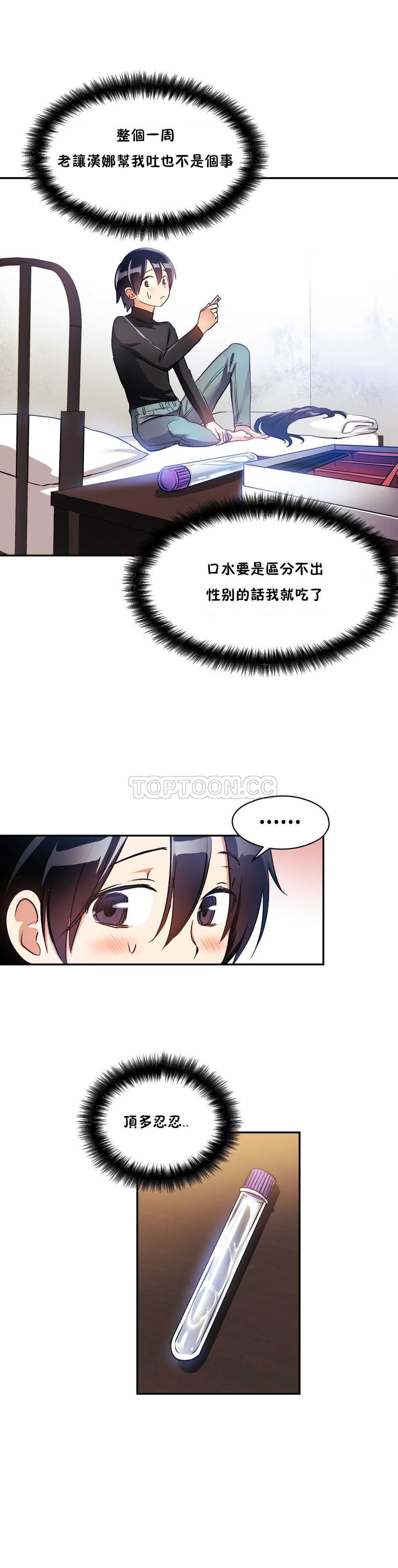 0230
