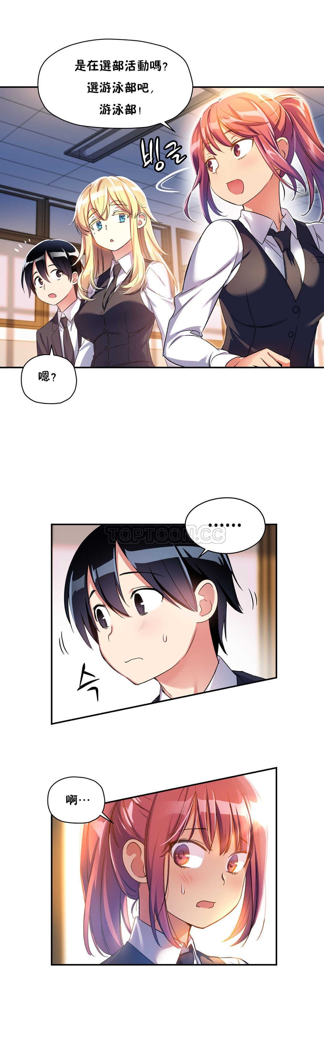 0273