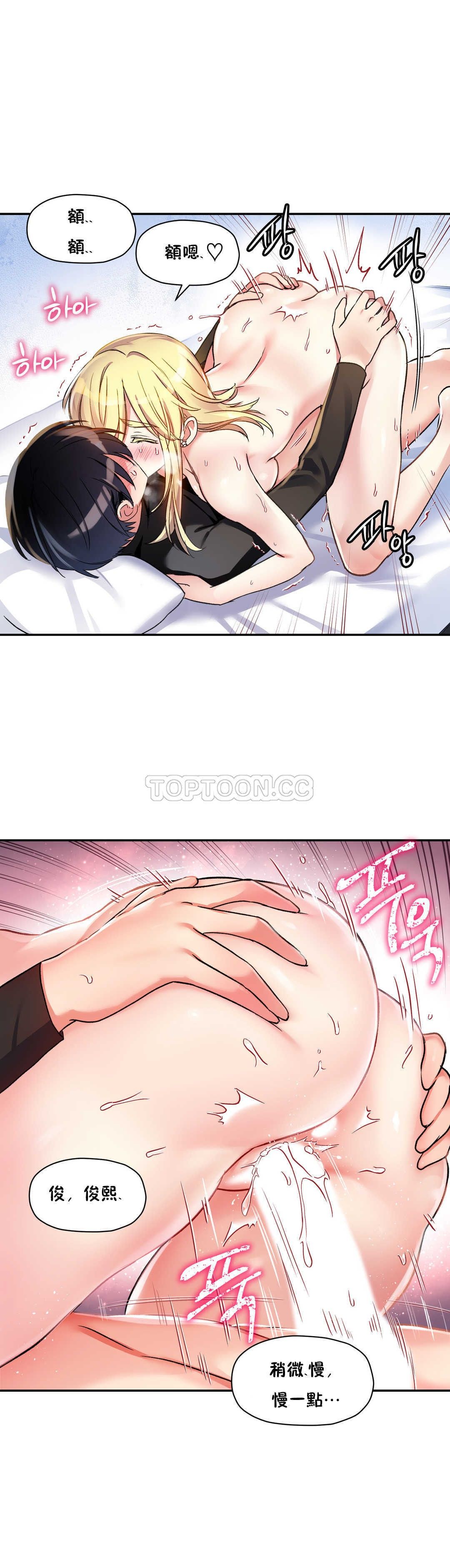 0400