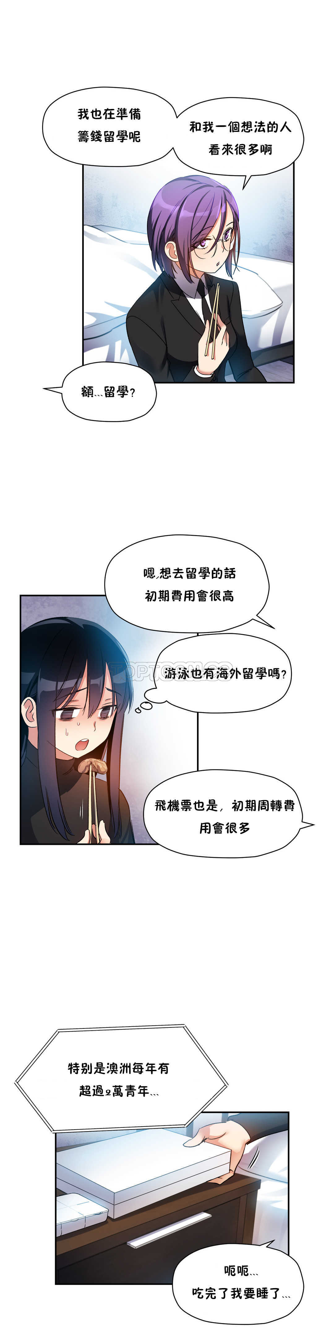 0474