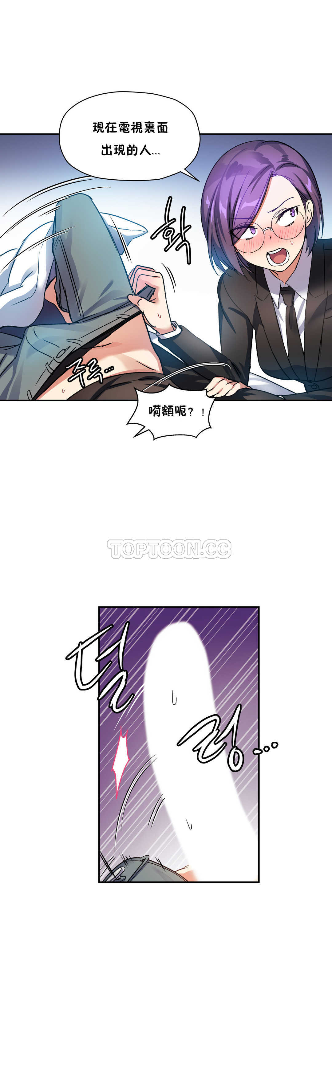 0485