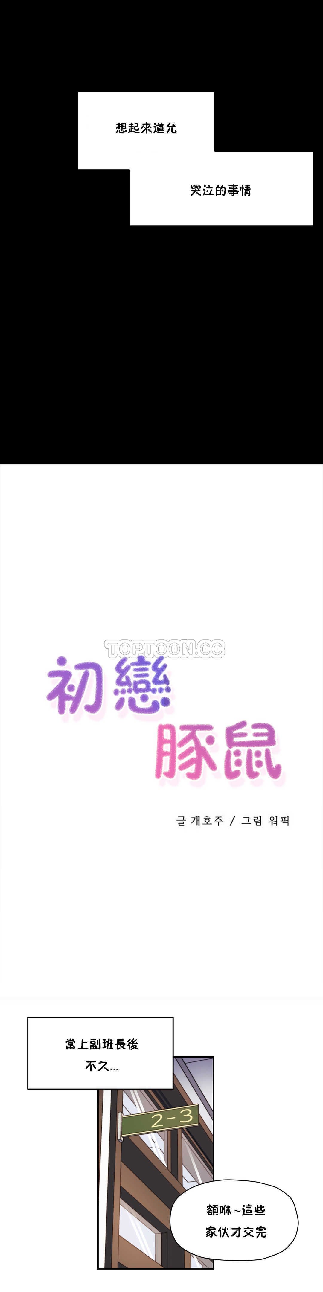 0550