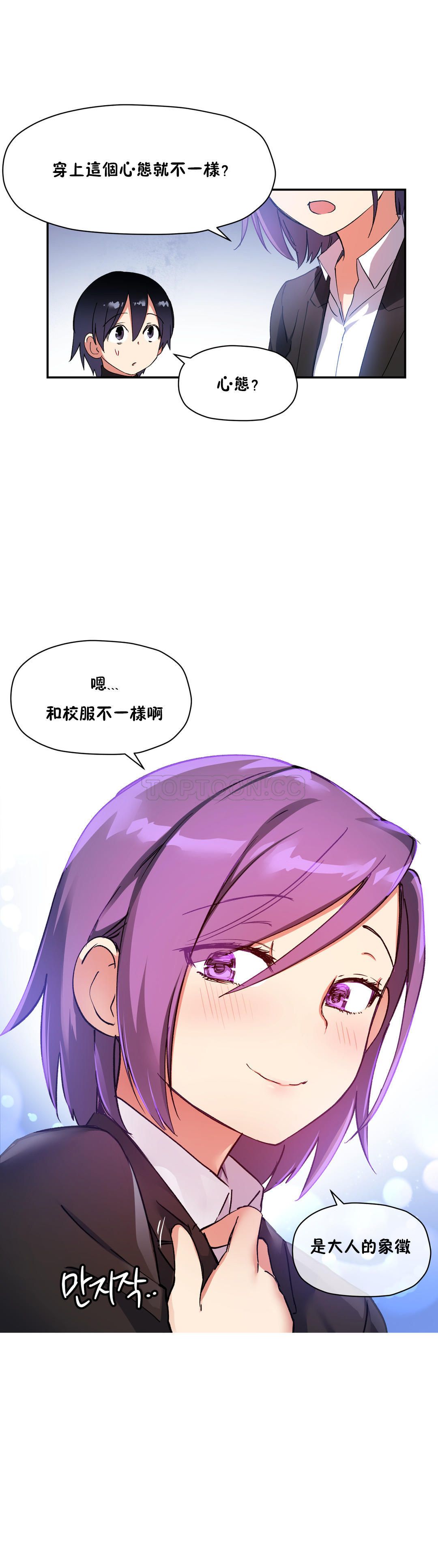 0735