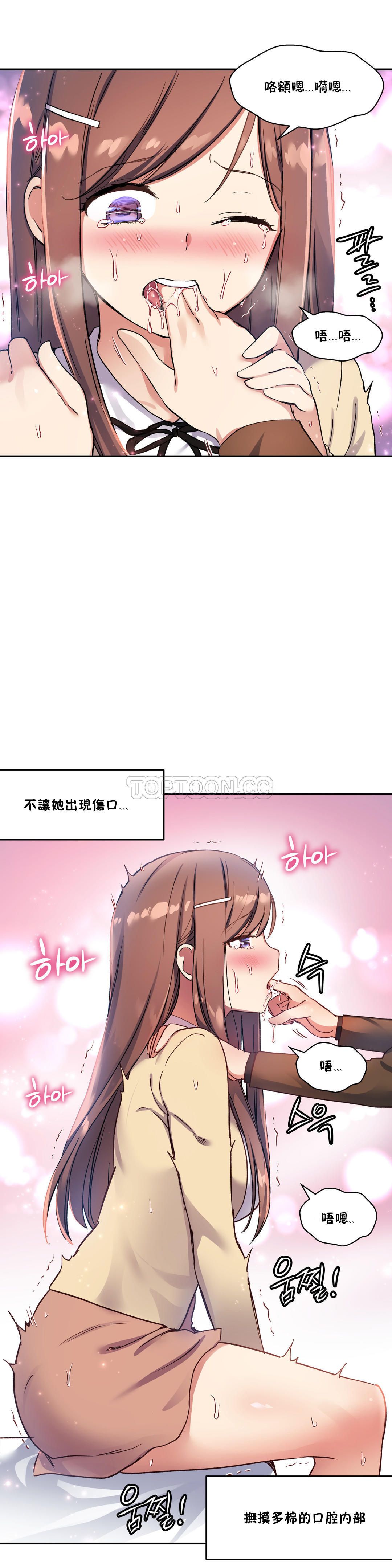 0786