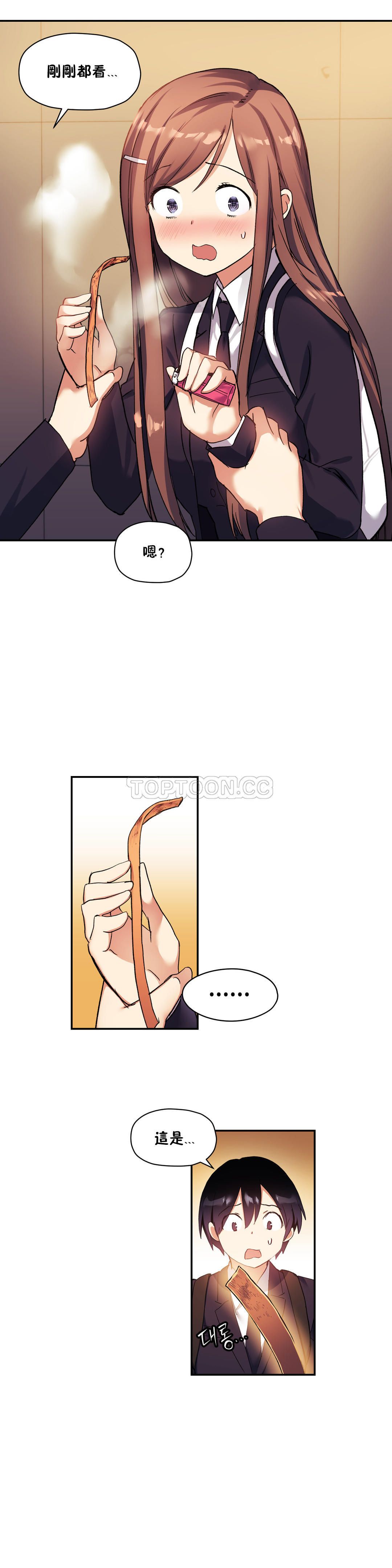 0853