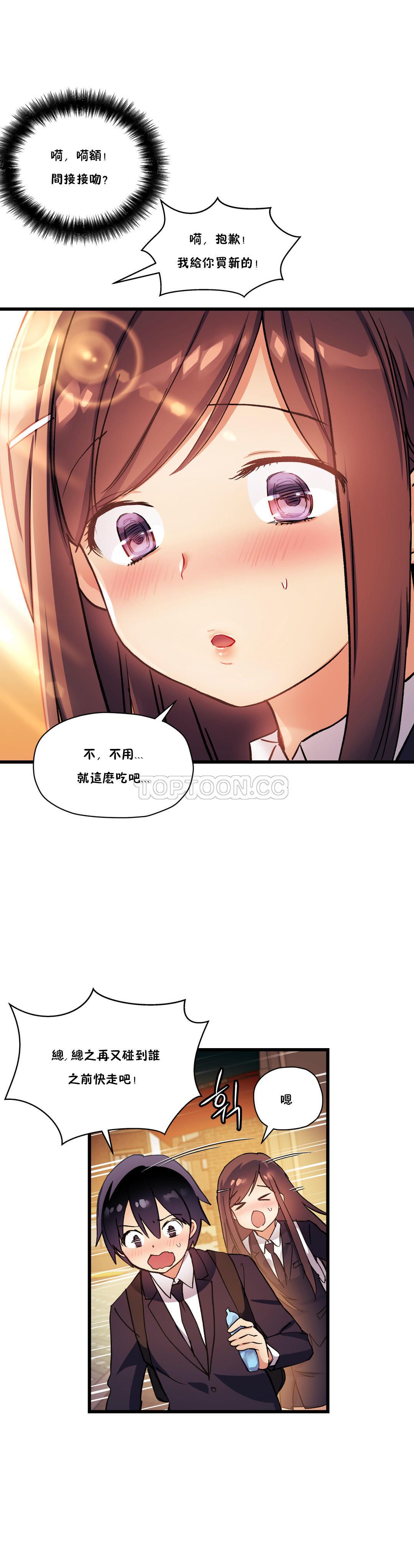 0880