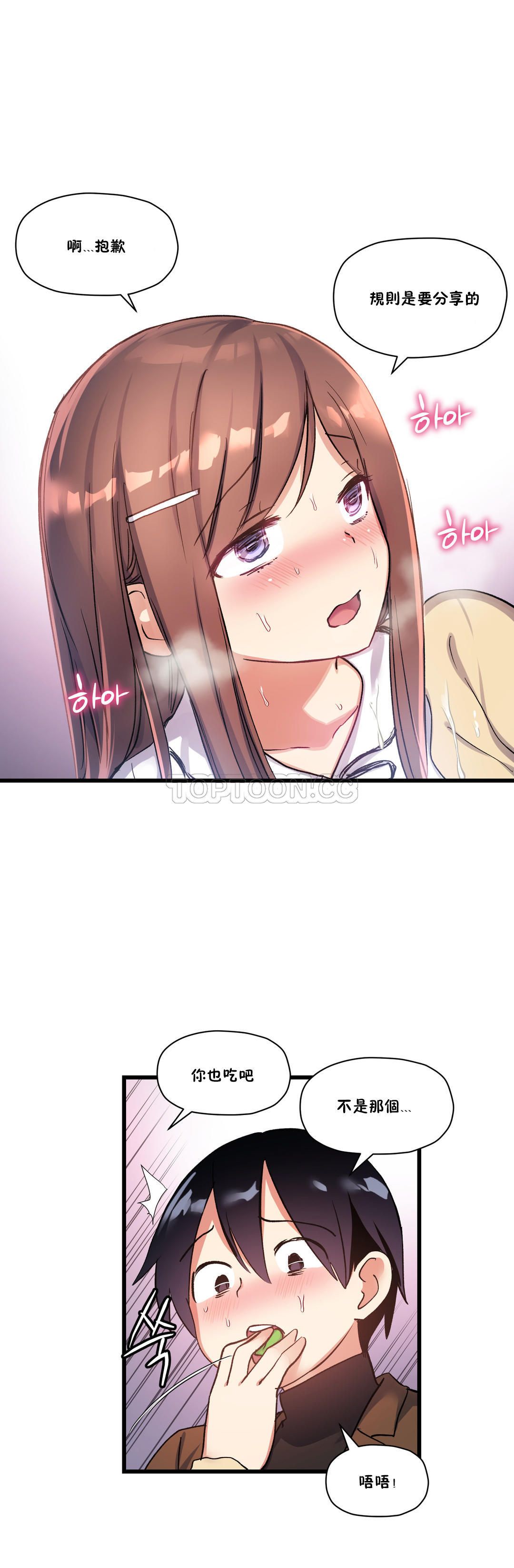 0885