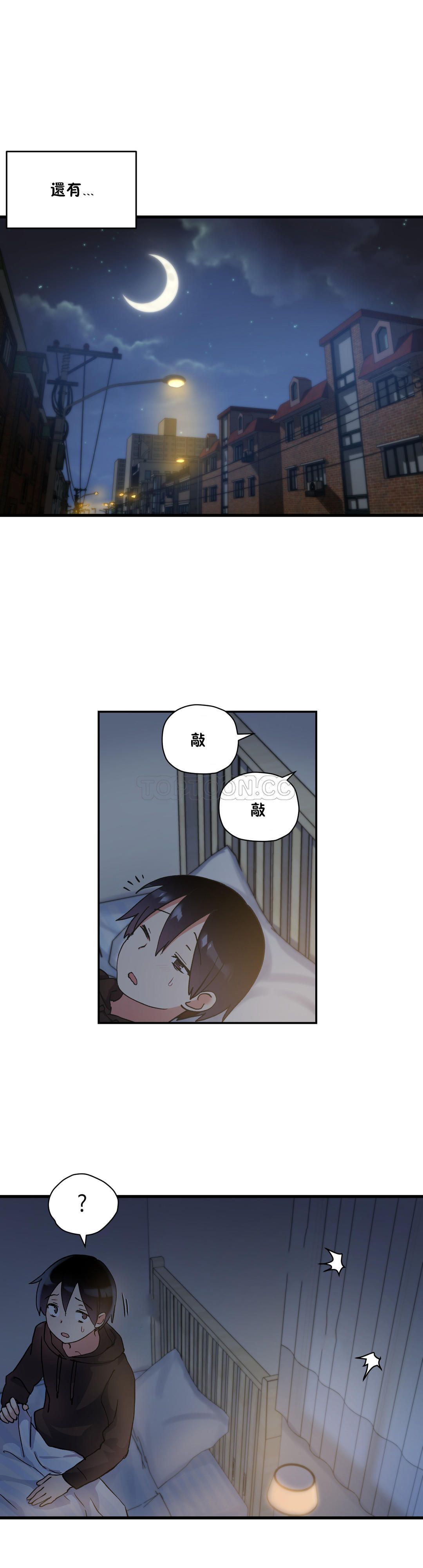 1031