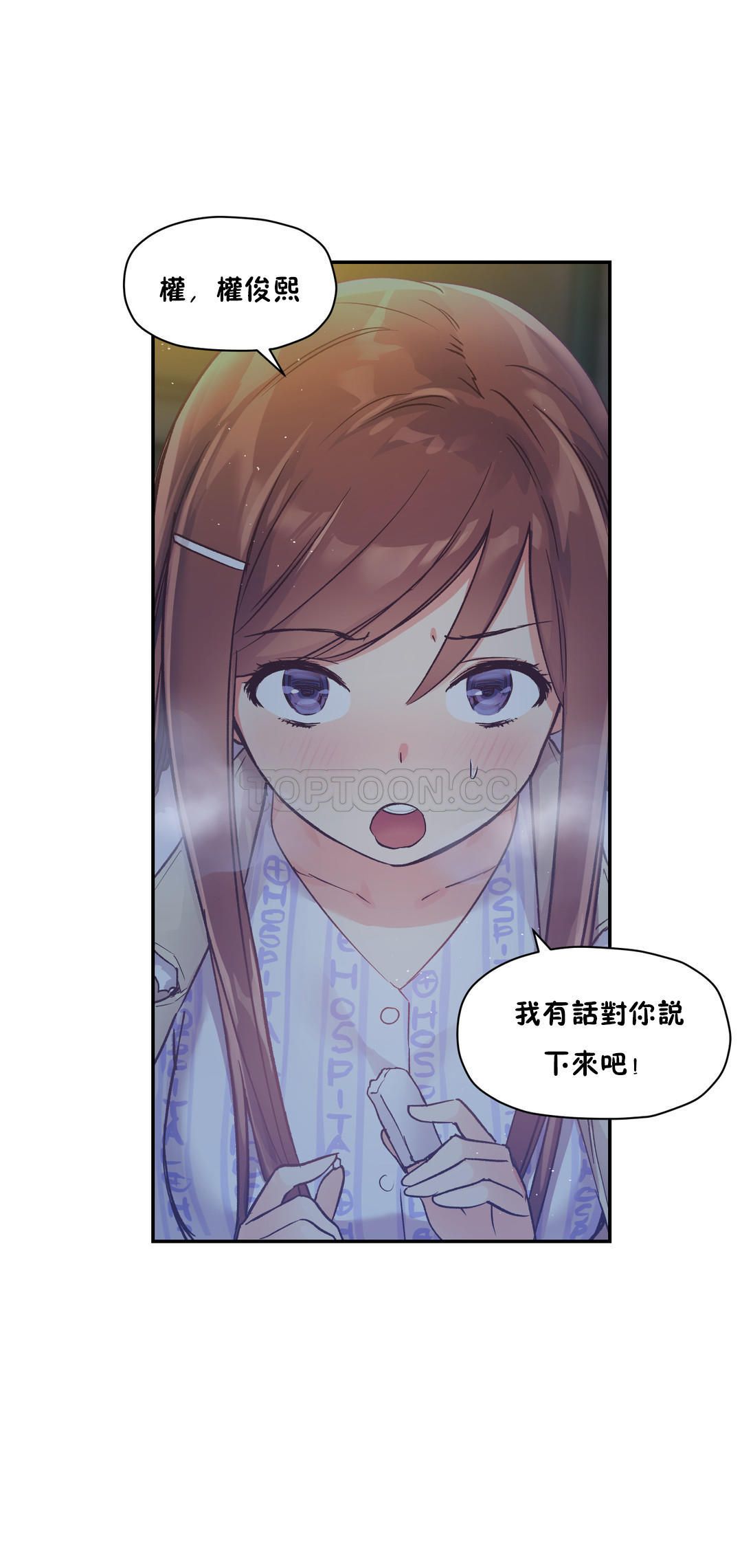 1033