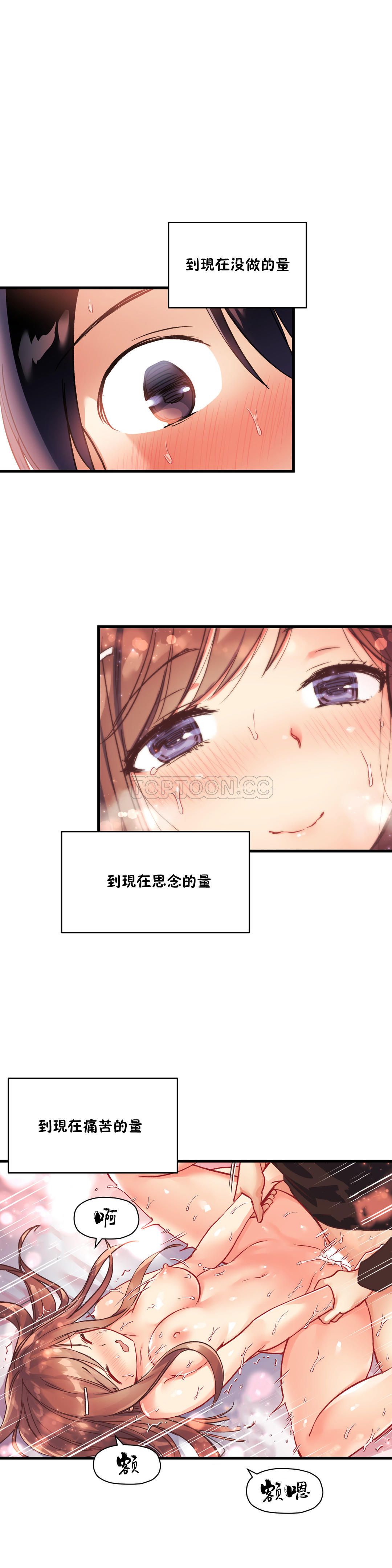 1080