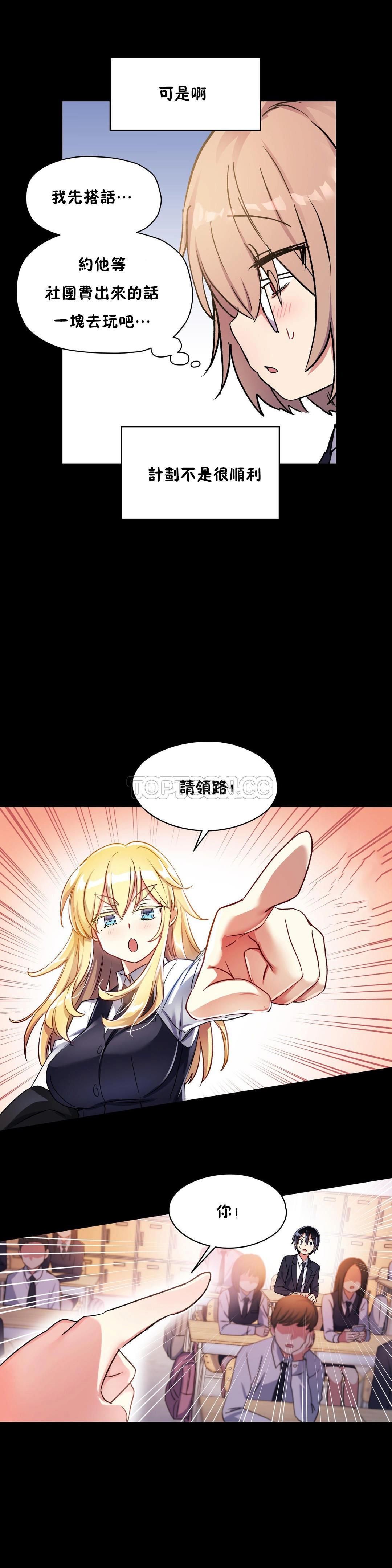 1246