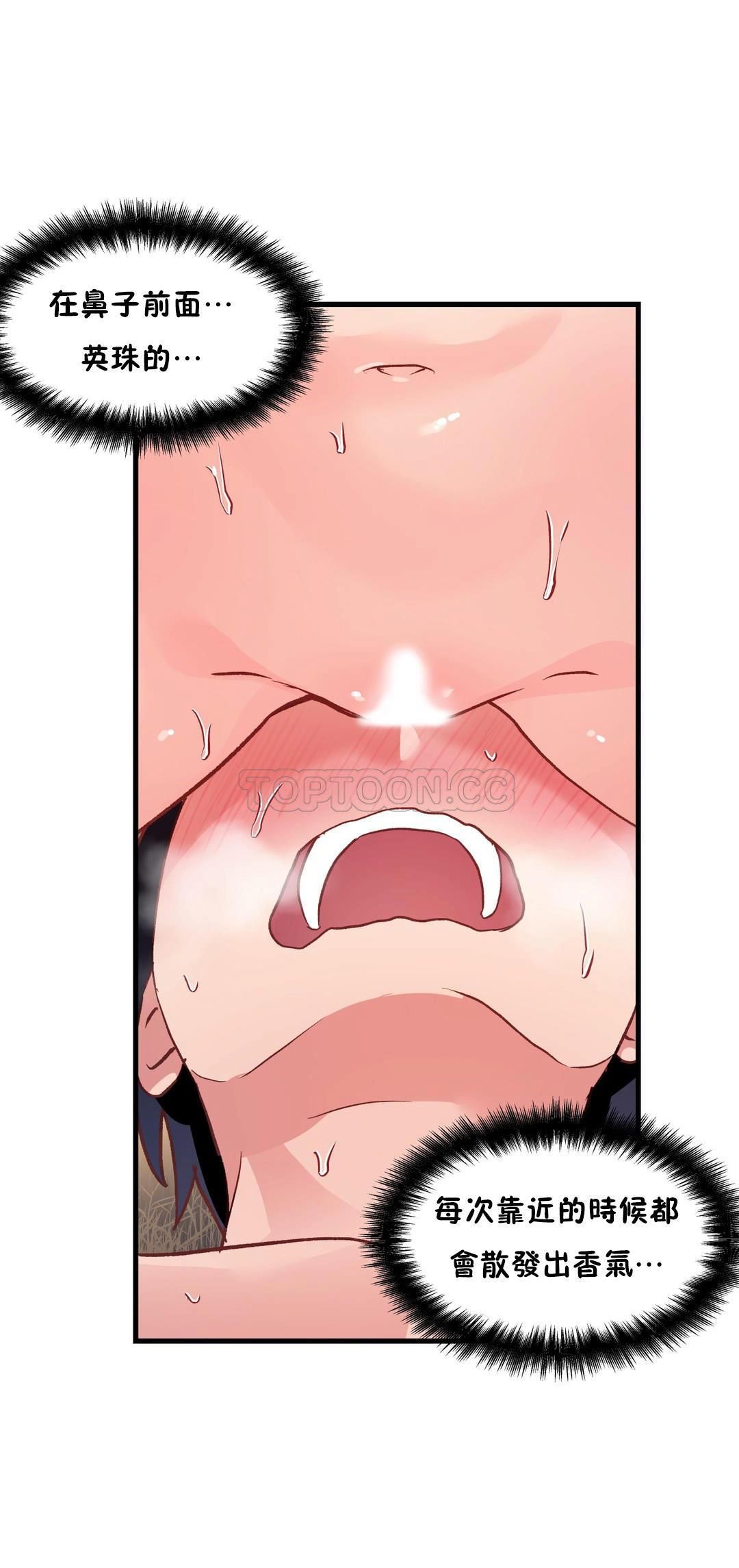 1305