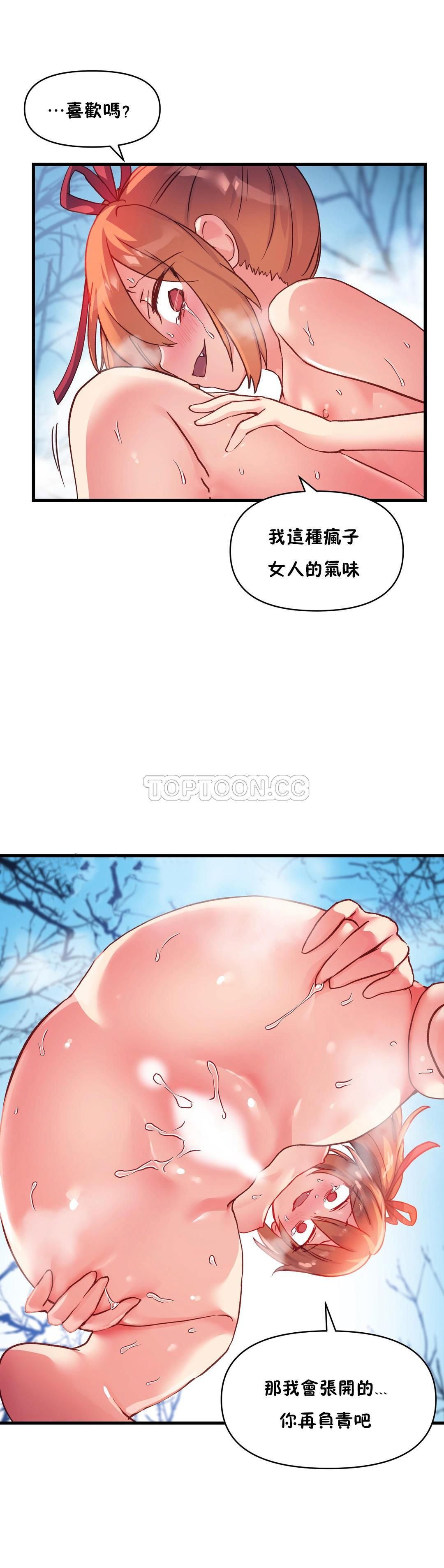 1306