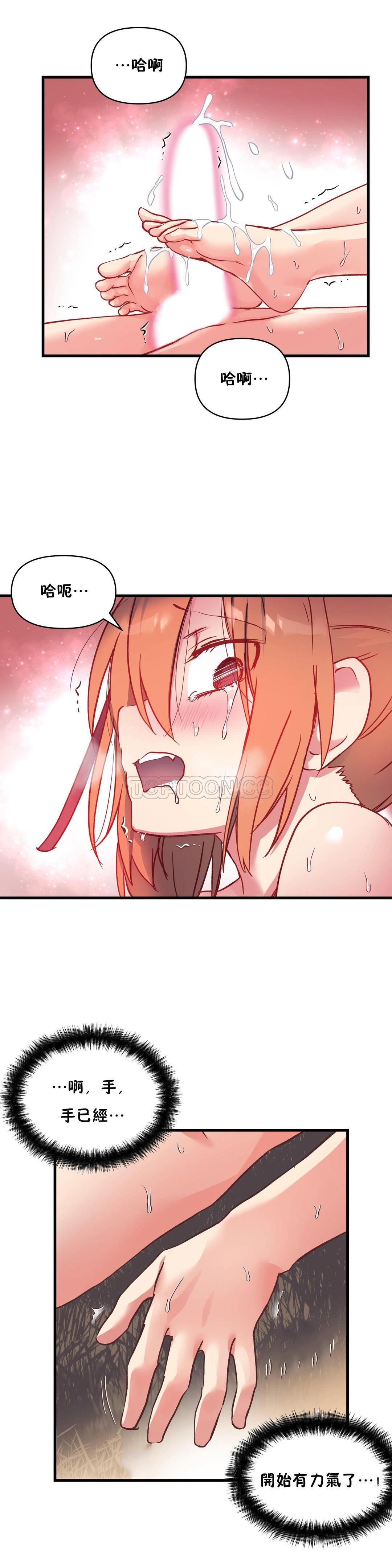 1320