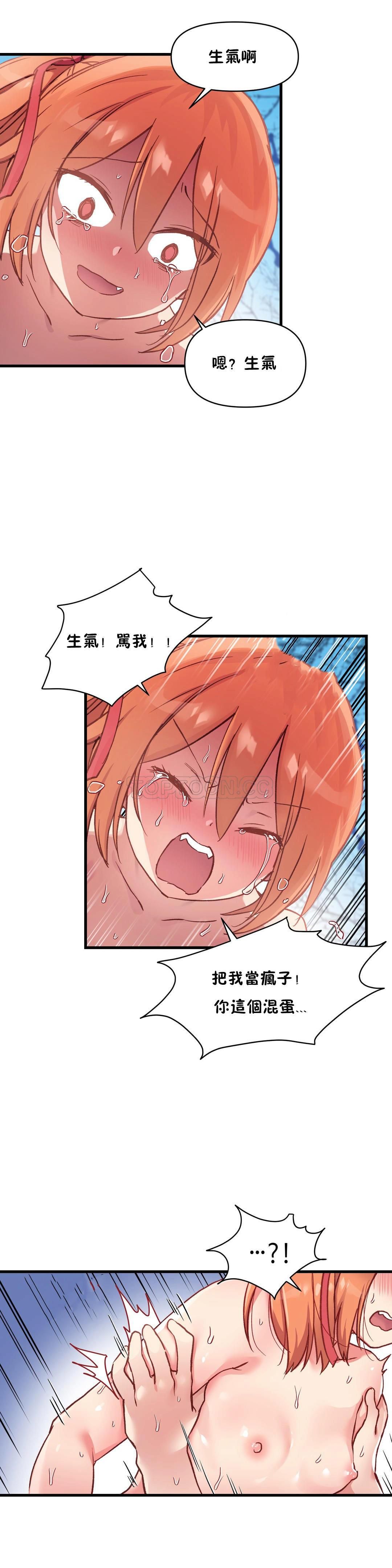 1323