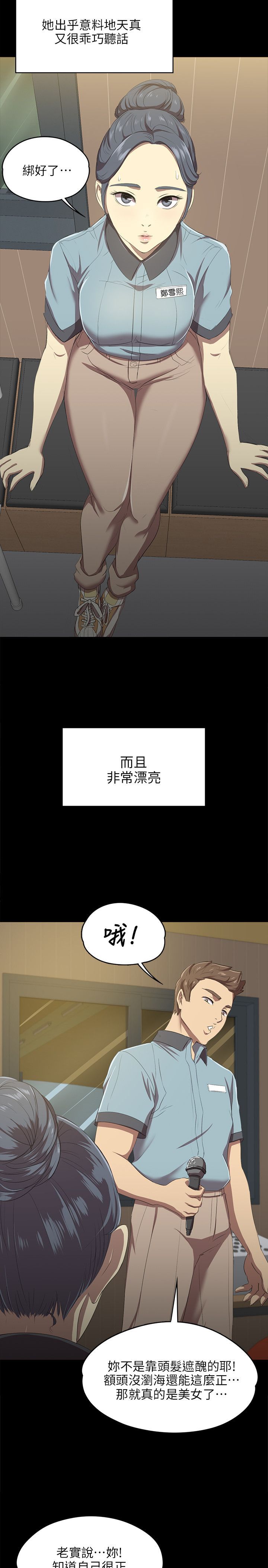 0019