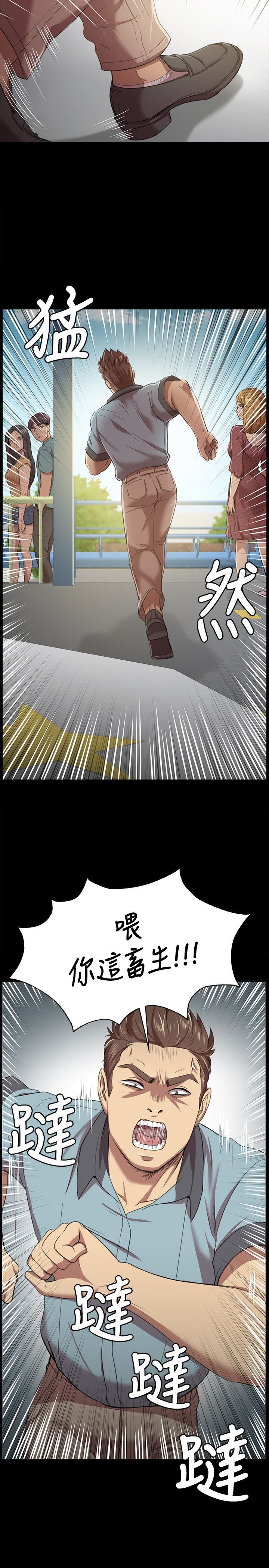 0074
