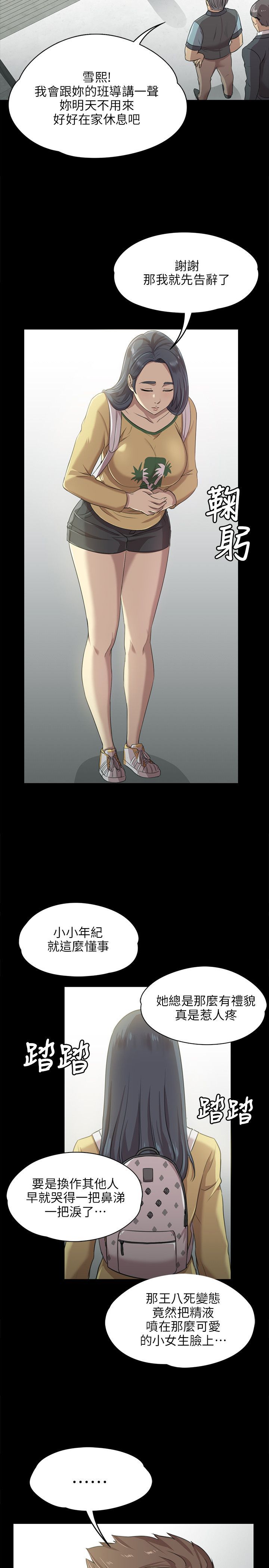 0089