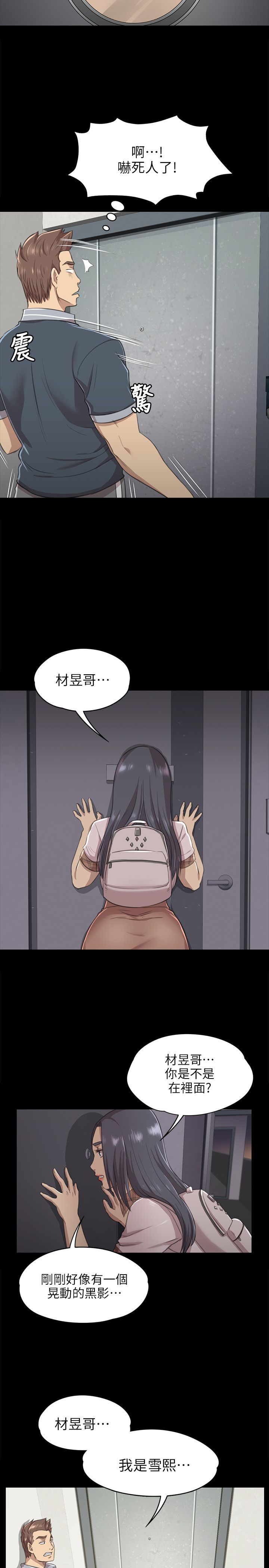 0221
