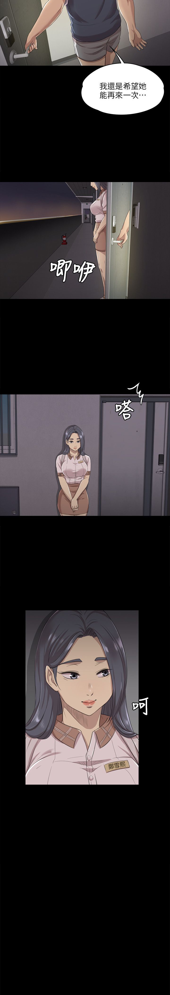 0230