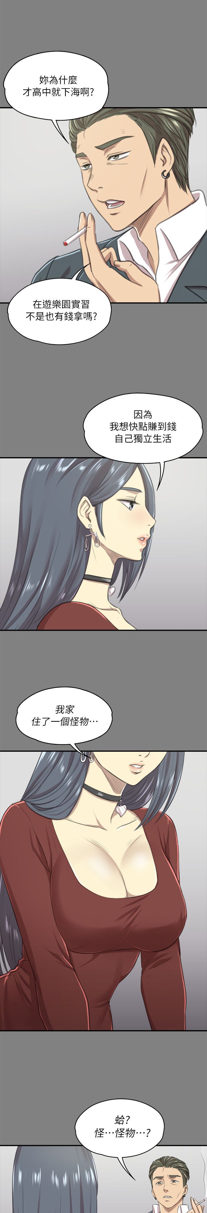 0345