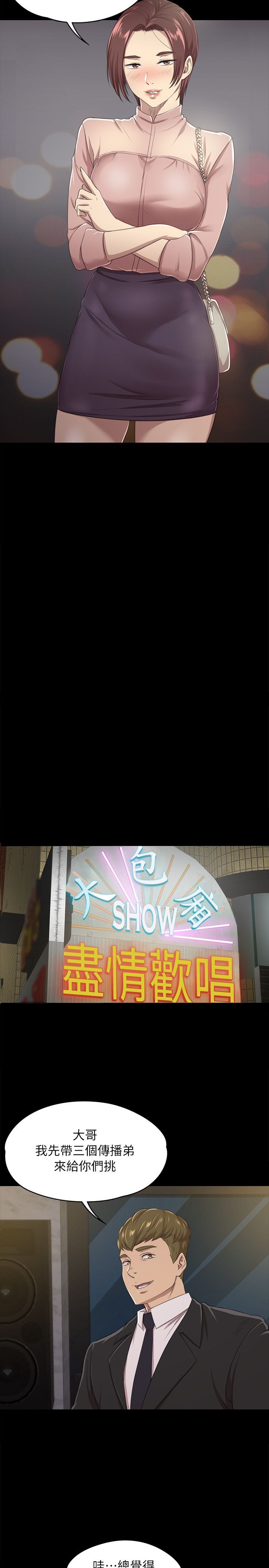 0412