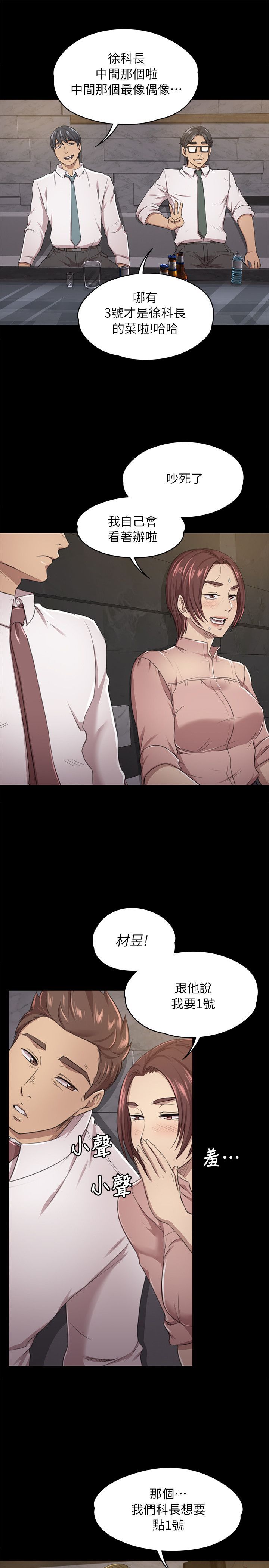 0414
