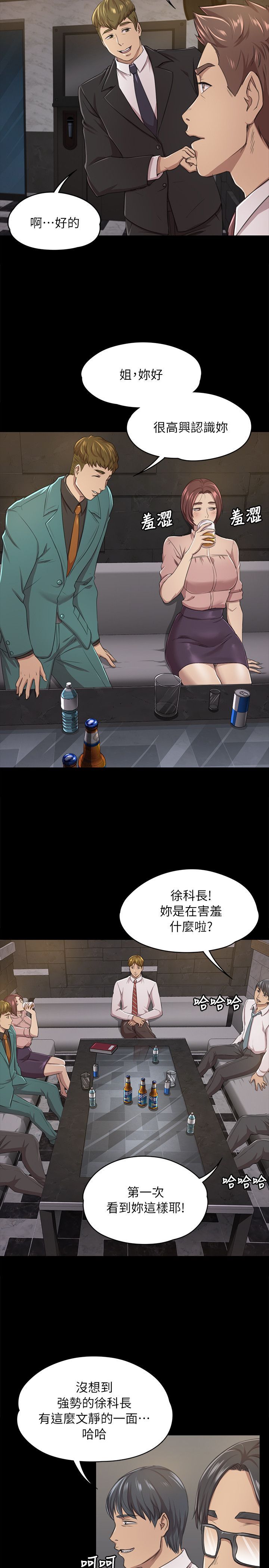 0415