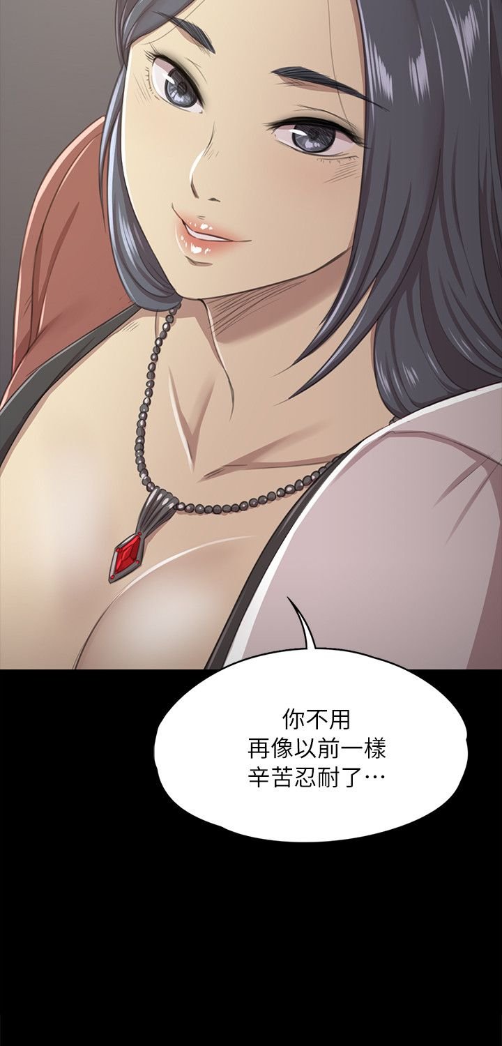 0433