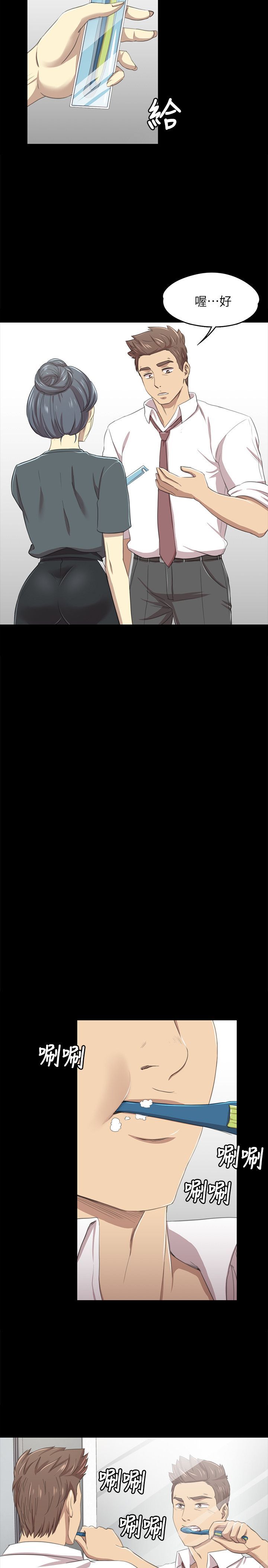 0460