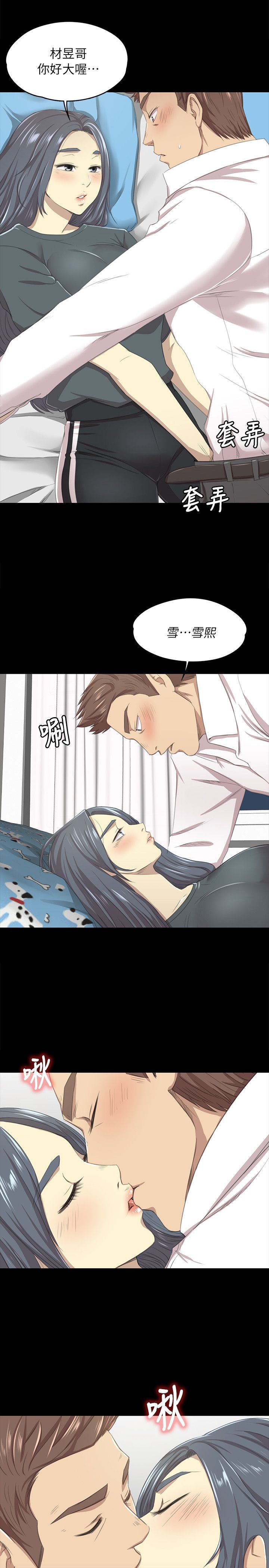 0470