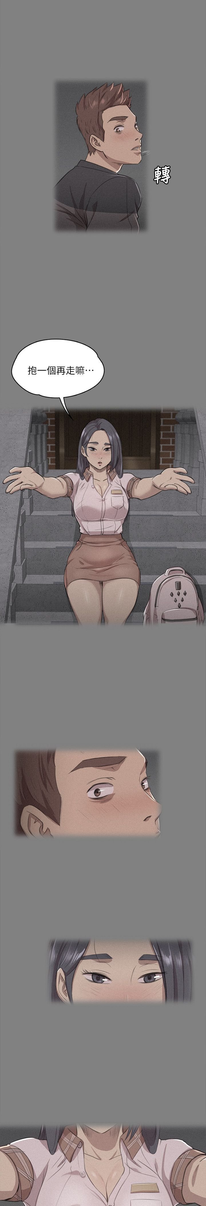 0544